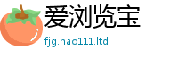 2025最新正版挂牌资料靠2025新奥天天开好彩新奥好彩免费